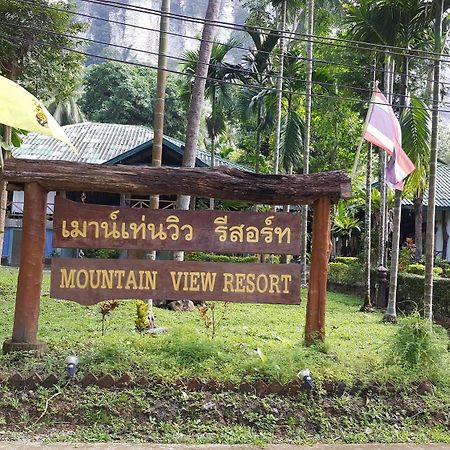 Mountain View Resort Krabi Exterior photo