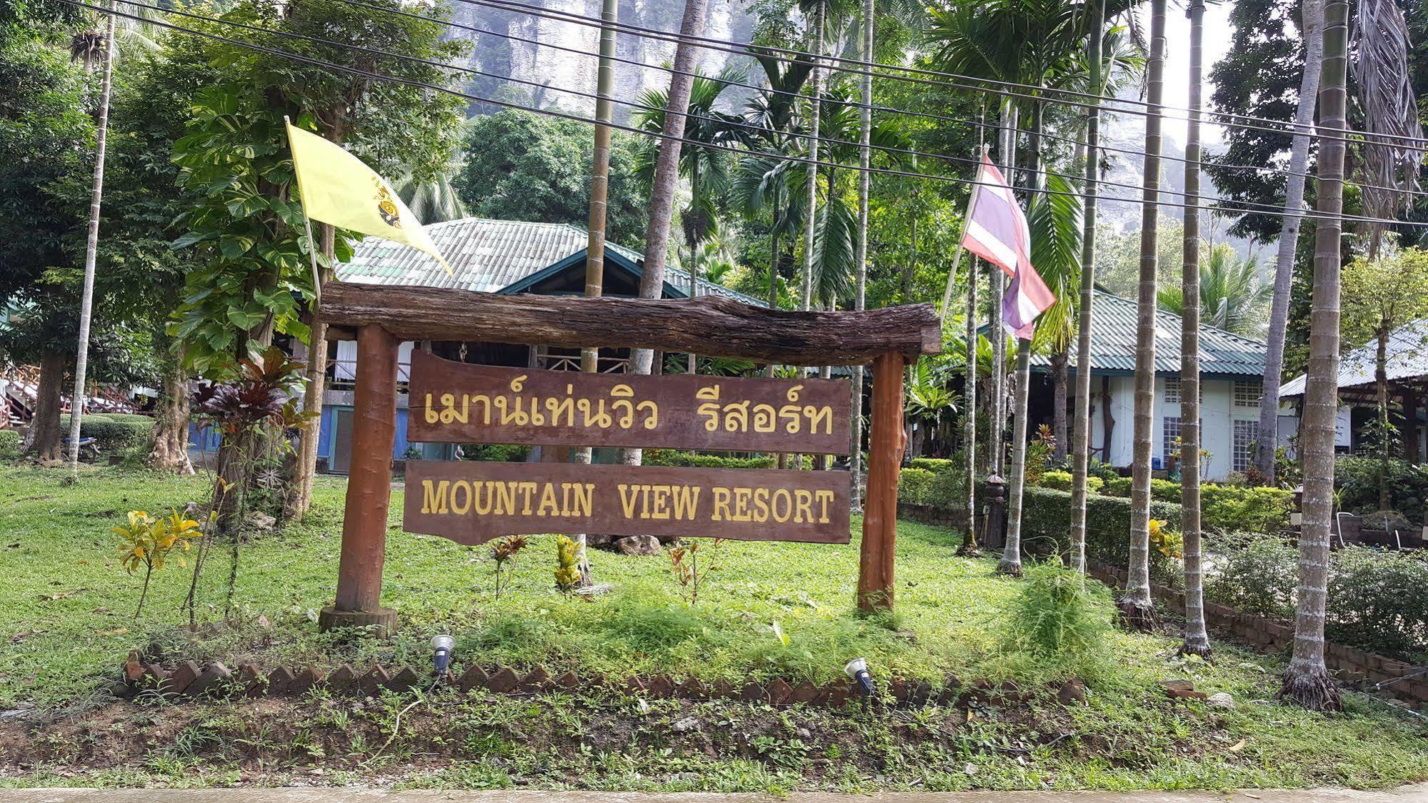 Mountain View Resort Krabi Exterior photo